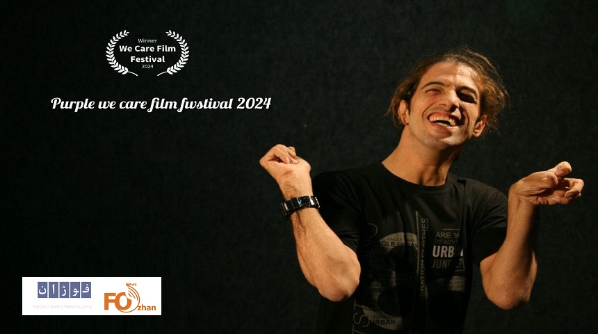 مستند «احمد»در جشنواره معلولین هند جایزه گرفت