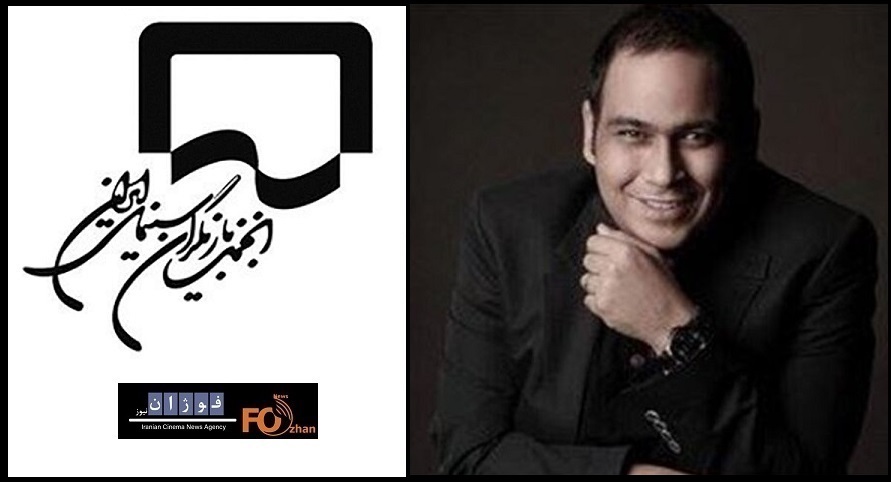 انجمن بازیگران در پی درگذشت زنده‌یاد «رضا داوودنژاد»پیام تسلیت داد