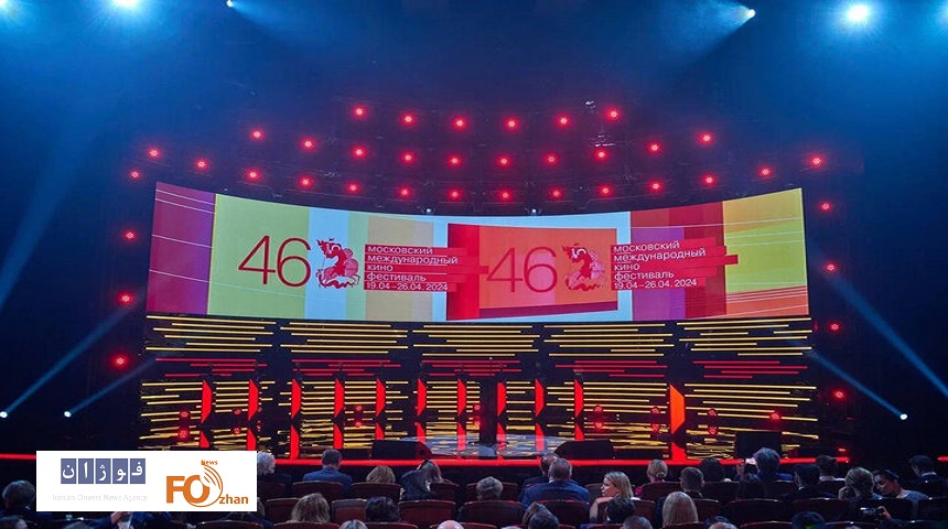 جشنواره بین‌المللی فیلم مسکو با حضور فیلم‌های ایرانی آغاز شد