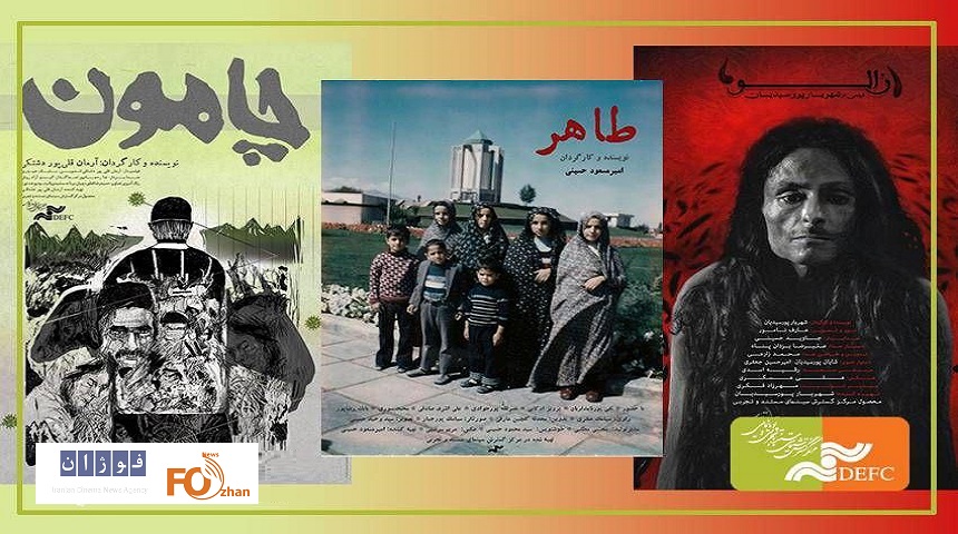 «طاهر» پربیننده‌ترین مستند بهاری «هاشور»را به خود اختصاص داد