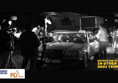 «به عبارتی» آماده نمایش شد