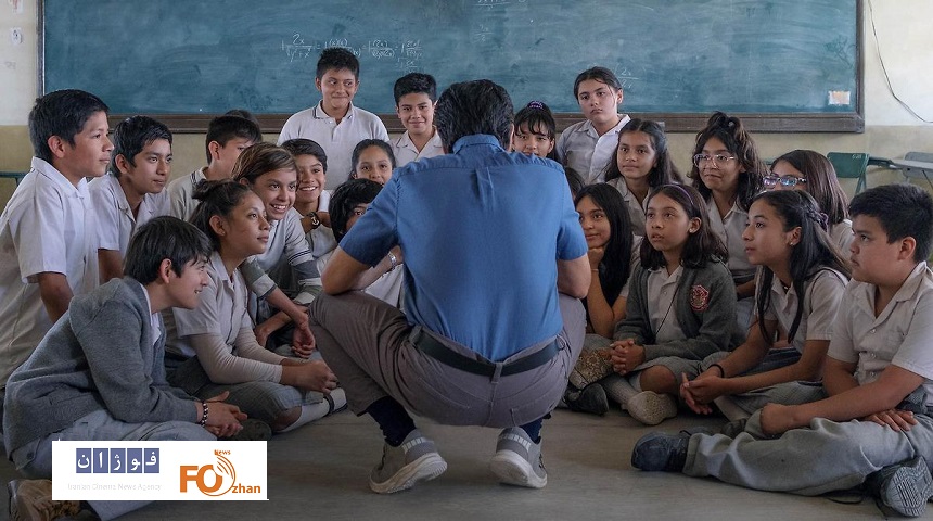 «رادیکال»در فرهنگسرای ارسباران نقد و بررسی می شود