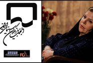 انجمن بازیگران در پی درگذشت زری خوشکام پیام تسلیت داد