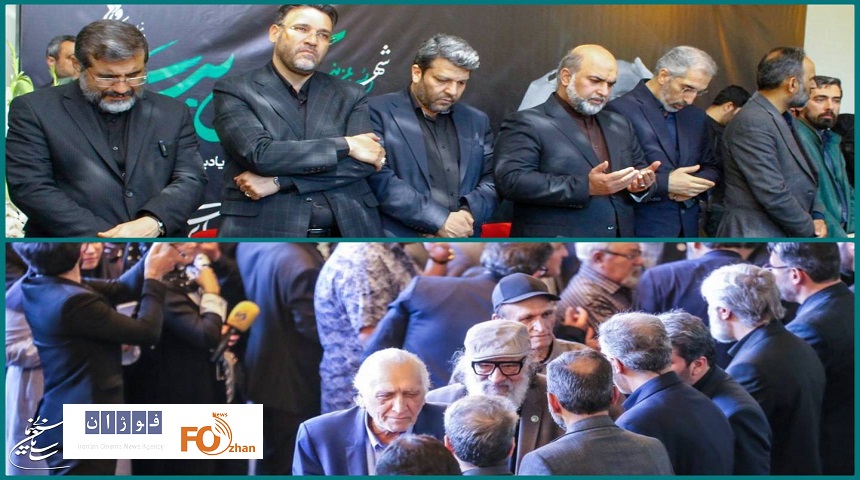 مراسم ادای احترام و همدلی سینماگران به شهیدان خدمت برگزار شد