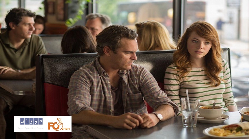 «مرد غیرمنطقی» در فرهنگسرای ارسباران نقد و بررسی می شود