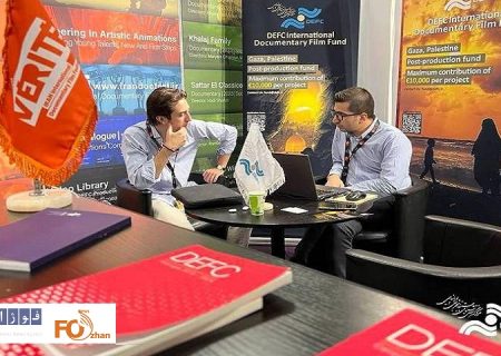 مرکز گسترش بر تولید مشترک آثار مرتبط با نسل‌کشی در غزه تمرکز دارد