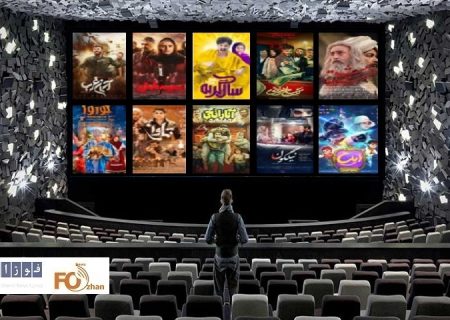 گیشه روزانه سینما، پنجشنبه خوبی را سپری کرد