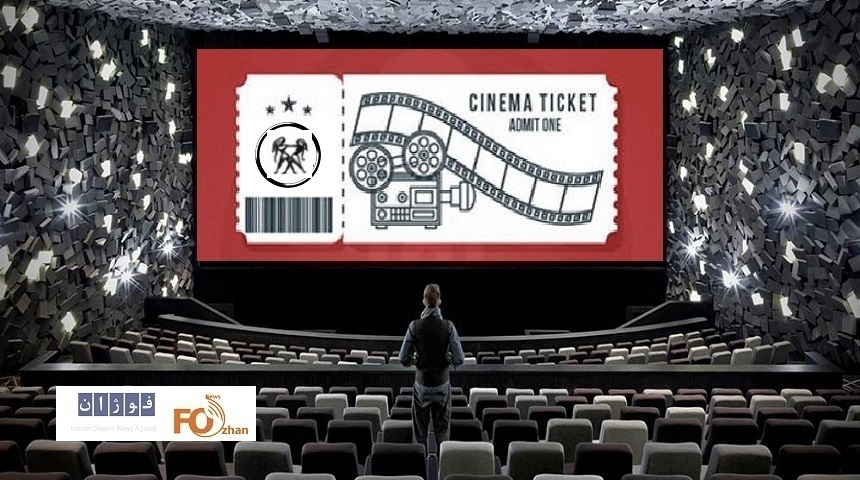 گیشه روزانه سینما اولین یکشنبه خردادماه، ۳میلیاردی سپری شد