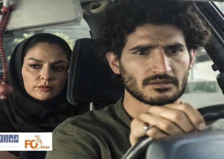 «راعون»به جشنواره ایتالیایی راه یافت