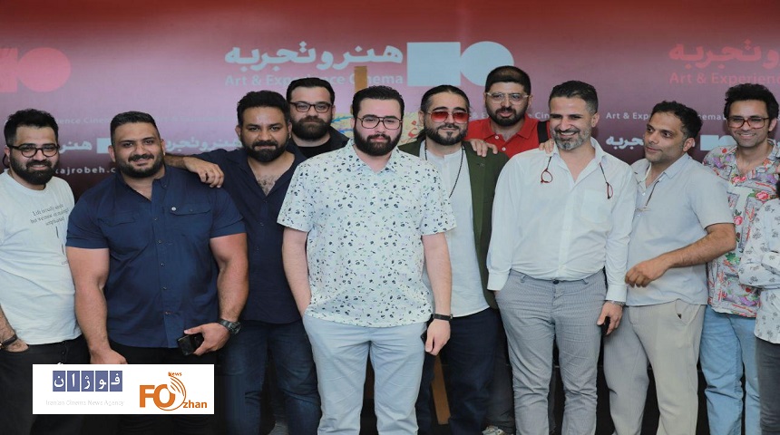 مراسم افتتاحیه مجموعه فيلم‌هاى كوتاه«سیمرغ» برگزار شد