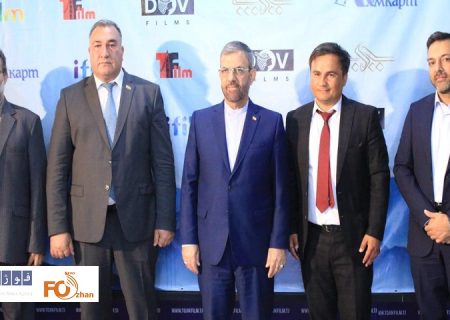 «ماهی در قلاب» محصول مشترک ایران، تاجیکستان و روسیه رونمایی شد