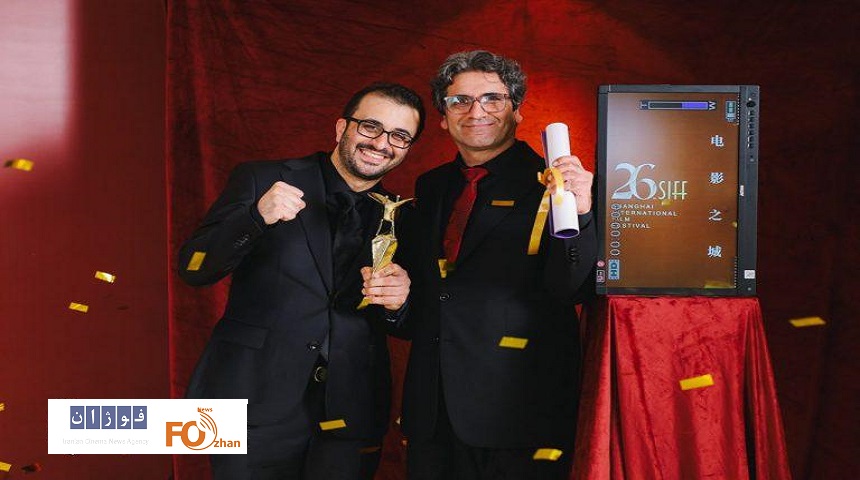 «مرد خاموش»جایزه دستاورد هنری جشنواره فیلم شانگهای را گرفت
