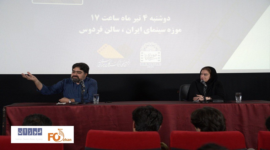 نشست و بررسی فیلمی از منوچهر طیاب در موزه سینما برگزار شد