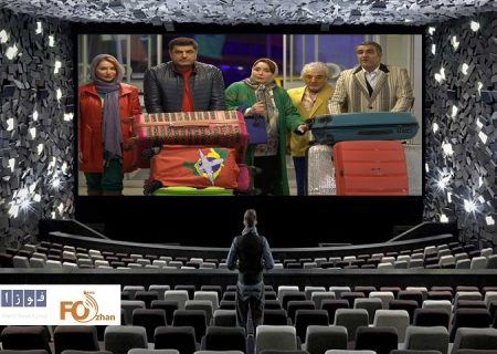 گیشه روزانه سینما با تکیه بر«تگزاس۳»موفق ظاهر شد