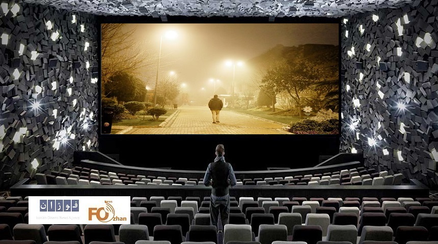 گیشه روزانه سینما، شنبه را مه آلود سپری کرد