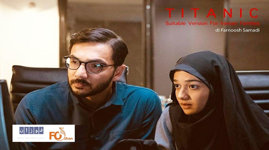 «فرنوش صمدی» از جشنواره ایتالیایی جایزه گرفت