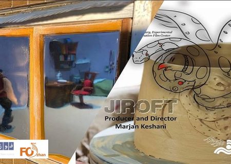 «جیرفت» و «پیانو»راهی جشنواره فرانسوی شدند