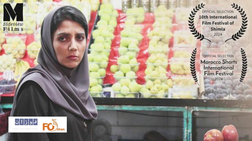 «درهم» دردو جشنواره بین‌المللی حضور یافت