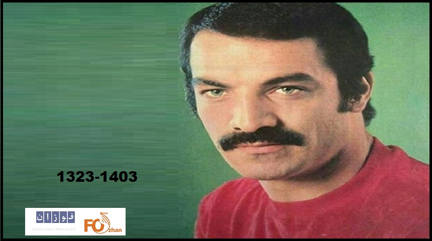 زمان و مراسم بدرقه زنده‌یاد«سعید راد»به سوی خانه ابدی اعلام شد