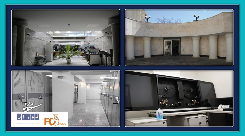 آیین بهره‌برداری از فیلمخانه ملی ایران برگزار می‌شود