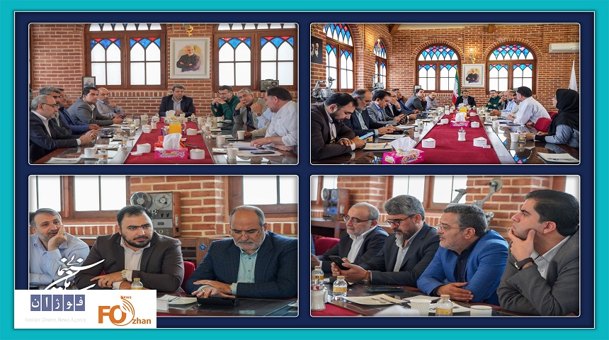 یکصد و هجدهمین جلسه شورای معاون و مدیران سینمایی برگزار شد