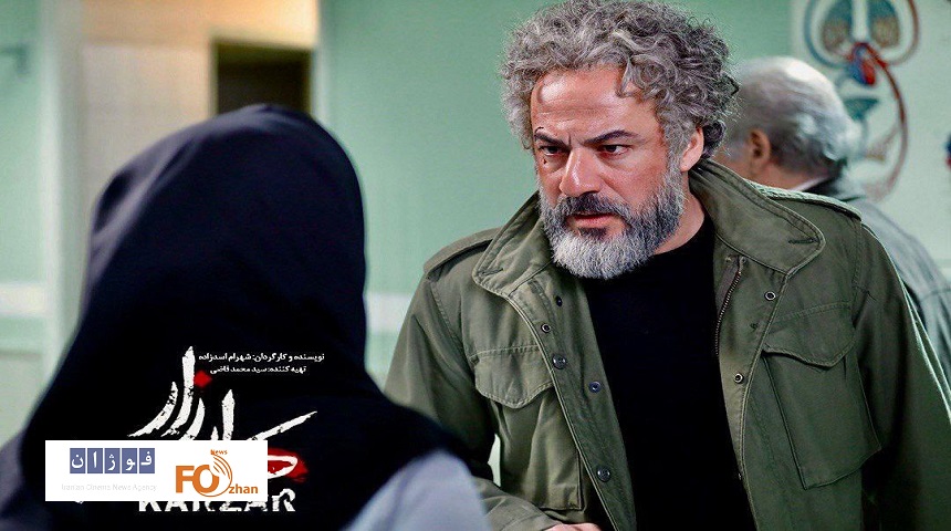 «کارزار» مرداد ماه اکران خواهد شد