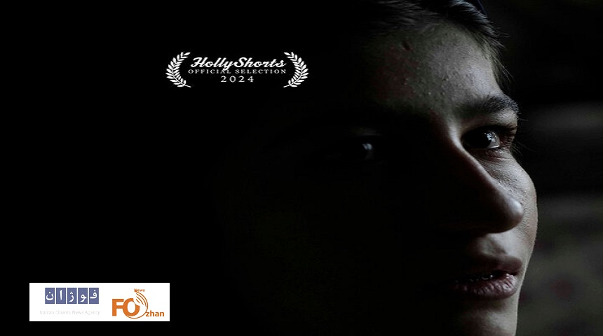 فیلم کوتاه«ابراهیم»در جشنواره آمریکایی به رقابت می پردازد