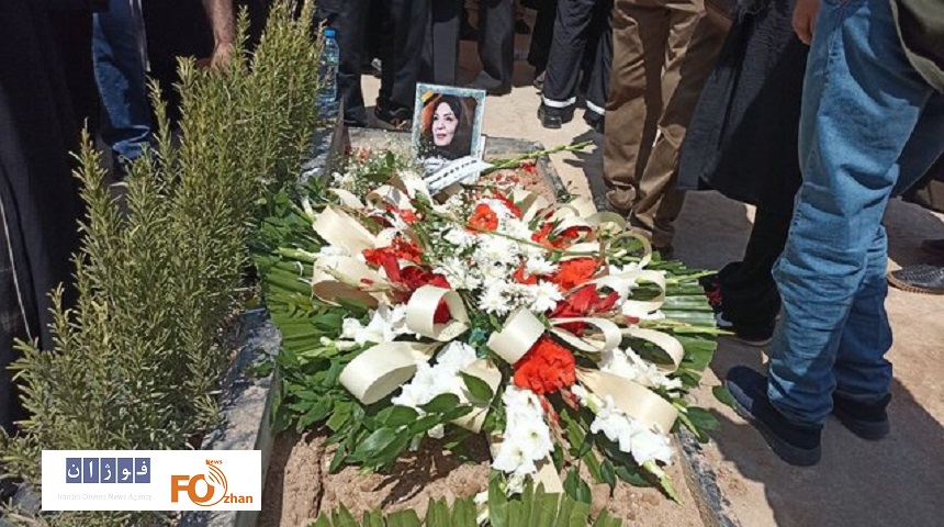 «زهره حمیدی» در خانه ابدی آرام گرفت