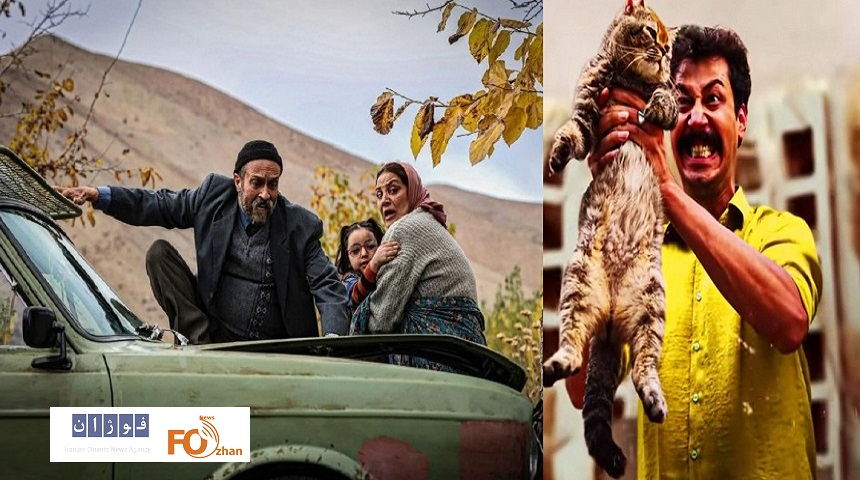 «خجالت نکش۲» از «سال گربه» رد شد