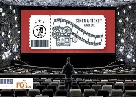 گیشه روزانه سینما،آخرین هفته تابستان را گرم سپری کرد