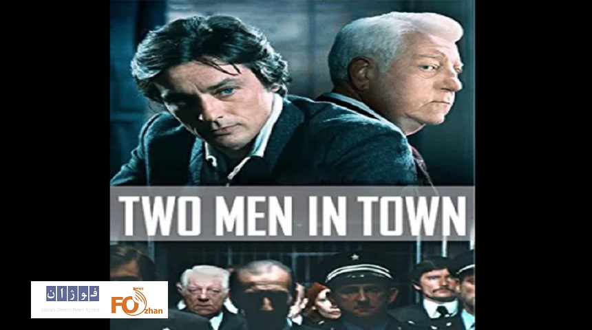 «دو مرد در شهر» به مناسبت درگذشت آلن دلون نقد و بررسی می شود