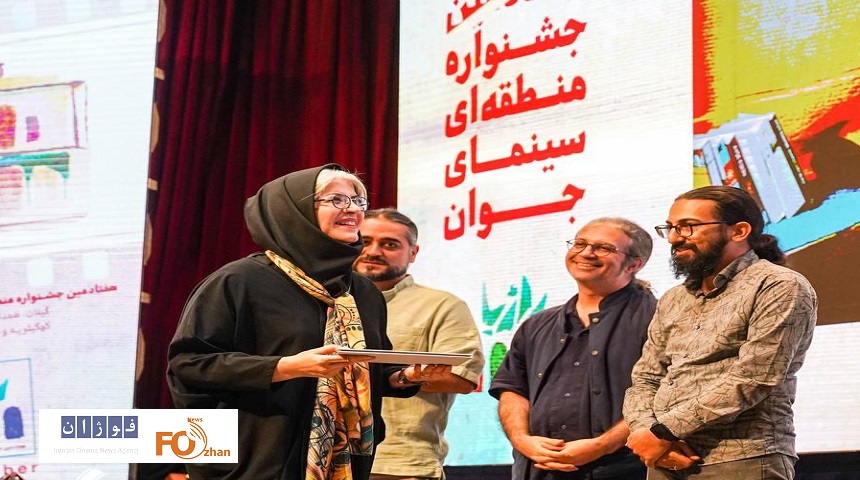 برگزیدگان جشنواره فیلم و عکس سینمای جوان «راژیا» معرفی شدند