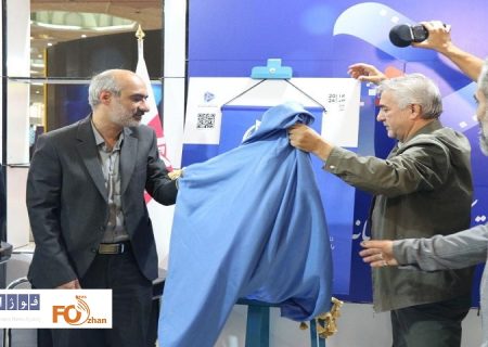 باشگاه کانون تهیه‌کنندگان افتتاح شد