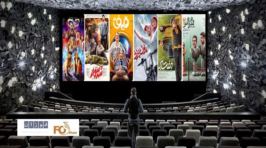 گیشه روزانه سینما آخرین پنجشنبه تابستان را ۶ میلیاردی تمام کرد
