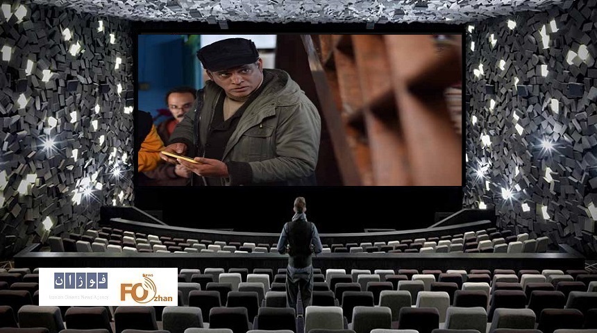 گیشه روزانه سینما با میزبانی از «لختگی» آخرین چهارشنبه تابستان را سپری کرد
