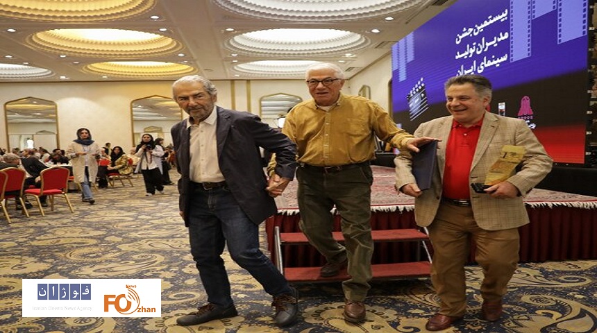 جشن مدیران تولید سینما با حضور جمعی از سینماگران برگزار شد