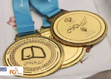 المپیاد ملی آموزش هنر برگزیدگان خود را شناخت
