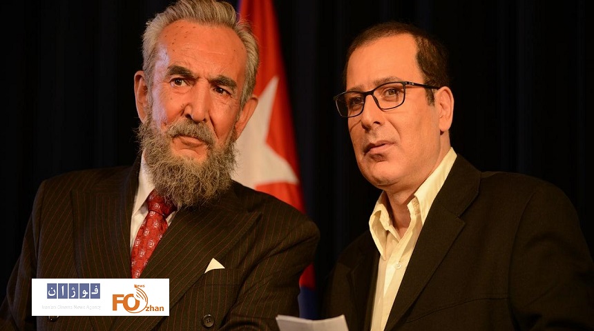 «مهمانی از کارائیب» برای اکران عمومی آماده می‌شود