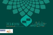 آثار پویانمایی راهیافته به رقابت جشنواره چهلوسوم فیلم کوتاه تهران معرفی شدند