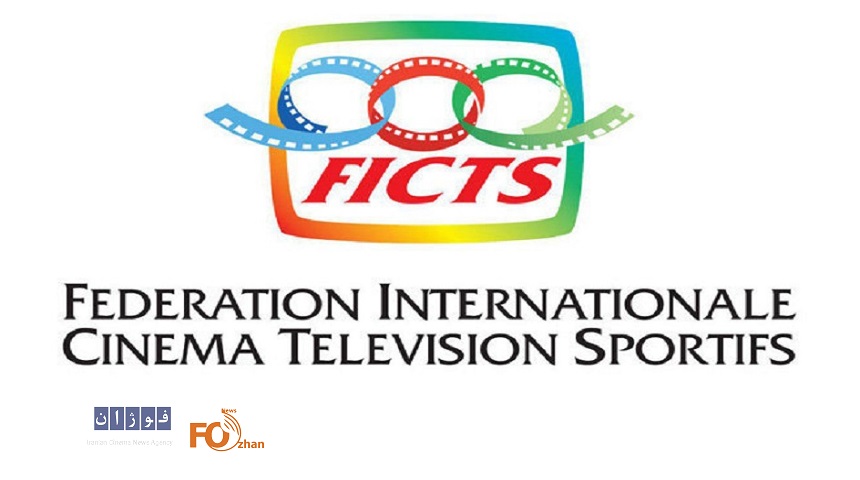 آثار ۷۲ کشور در چهاردهمین جشنواره فیلم‌های ورزشی ایران شرکت کردند