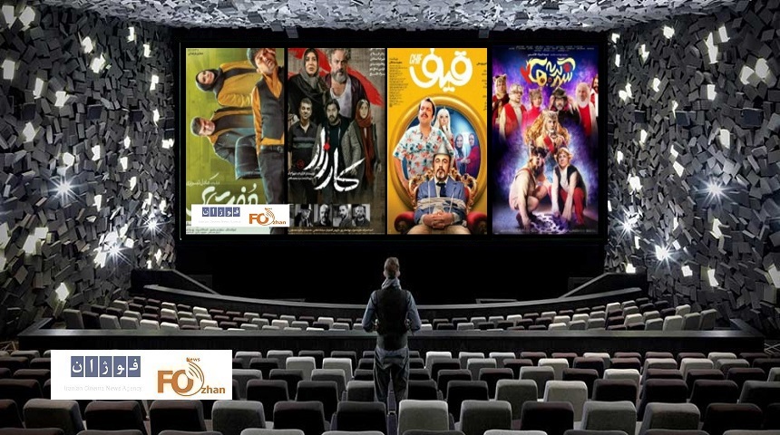 گیشه روزانه سینما با تازه اکرانی ها گرم شد