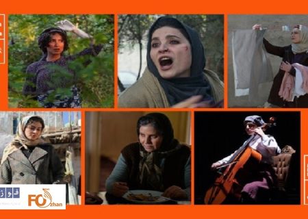 جشنواره آسیایی بارسلون میزبان آثار ایرانی شد