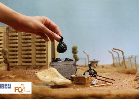 انمیشن «بلوک» راهی جشنواره ترکیه  شد