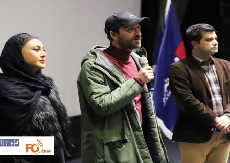 «ترس از اشک‌های واقعی» در گروه هنر وتجربه اکران شد