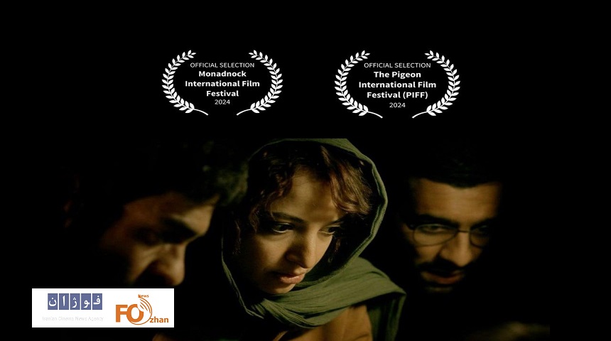 «علت مرگ: نامعلوم» راهی دو جشنواره جهانی شد