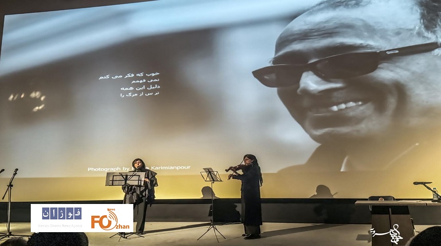 جشنواره فیلم و عکس پنج برندگان خود را شناخت