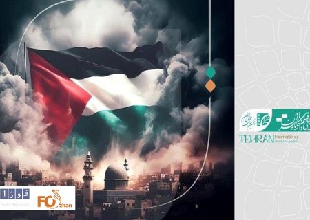 آثار بخش «شاخه زیتون»جشنواره فیلم‌کوتاه تهران معرفی شدند