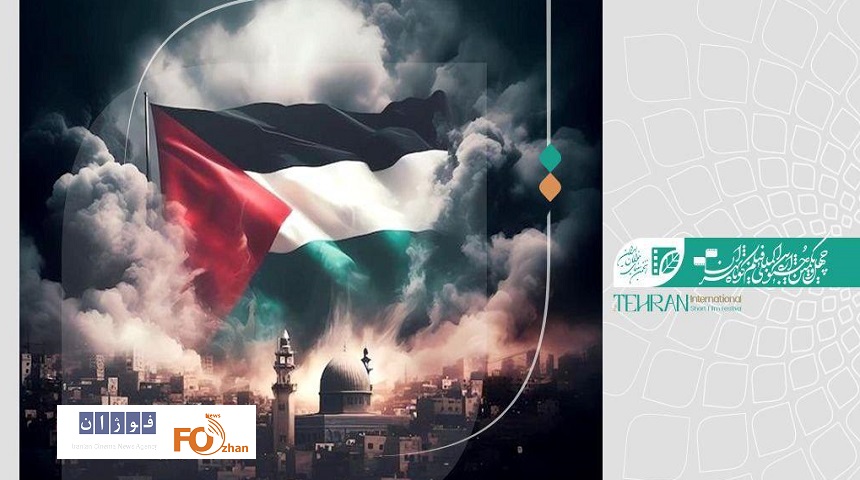آثار بخش «شاخه زیتون»جشنواره فیلم‌کوتاه تهران معرفی شدند