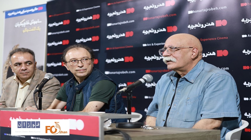 نقد و بررسی مستند سینمایی«ساموئل خاچیکیان: یک گفتگو»برگزار شد