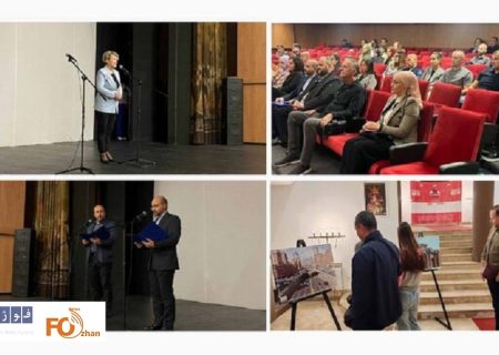 هفته فیلم ایران در بوسنی و هرزگوین آغاز شد